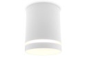 Светильник накладной AMBRELLA LIGHT Techno Spot 7.8x9.7x7.8 см, GU5.3
