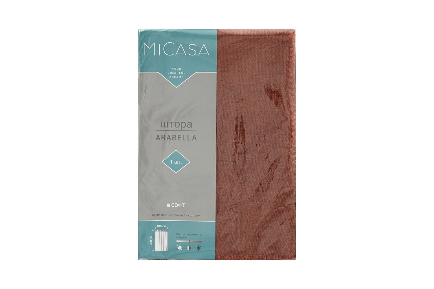 Штора на ленте MICASA Arabella 180х280 см, 1 шт., цвет охра