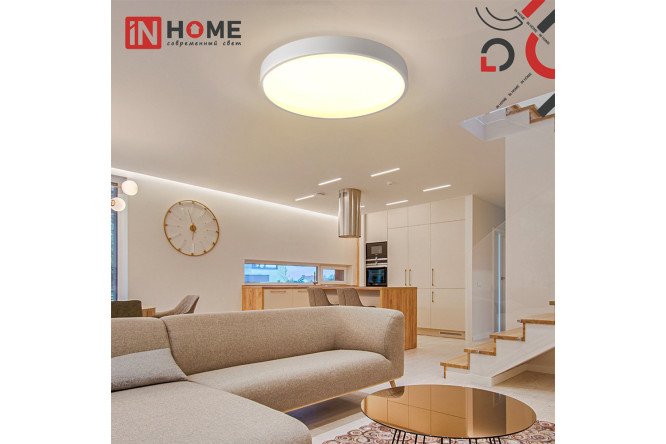 Фото 8 Светильник  IN HOME Scandy 33 кв.м., LED, 50 см