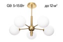Люстра CITILUX Tonga 12 кв.м., 58x42.5x58 см, G9