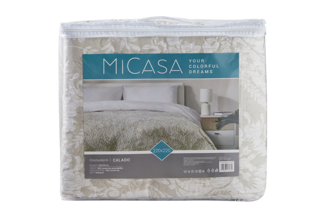 Покрывало MICASA Calado 220х220 см, Микрофибра