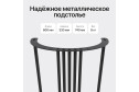 Консоль GENGLASS Violur 70 см
