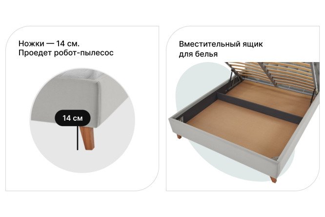 Кровать с подъёмным механизмом SCANDICA Ingrid цвет светло-серый 200х200 см