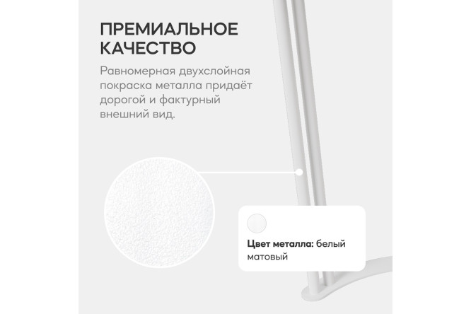 Стол GENGLASS Violur 140х75х80 см