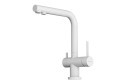 Смеситель OMOIKIRI Nagano WH-P 4974054