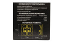 Светильник встраиваемый LED CITILUX Скалли 0.5 кв.м, LED