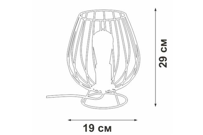 Светильник настольный VITALUCE V4296-0/1L E27, 19x25x19 см