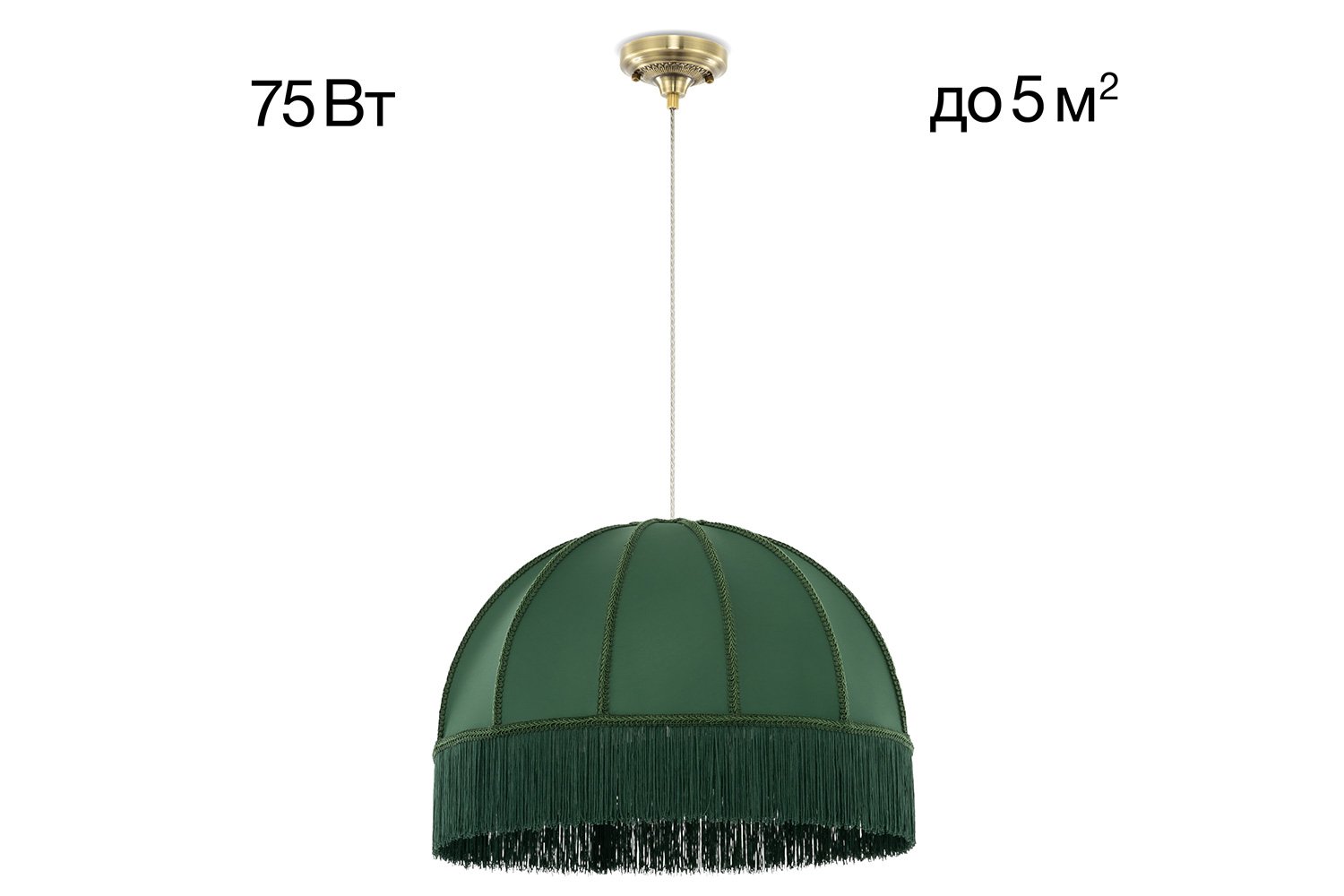 Люстра CITILUX Базель 5 кв.м., 51х40х51 см, E27