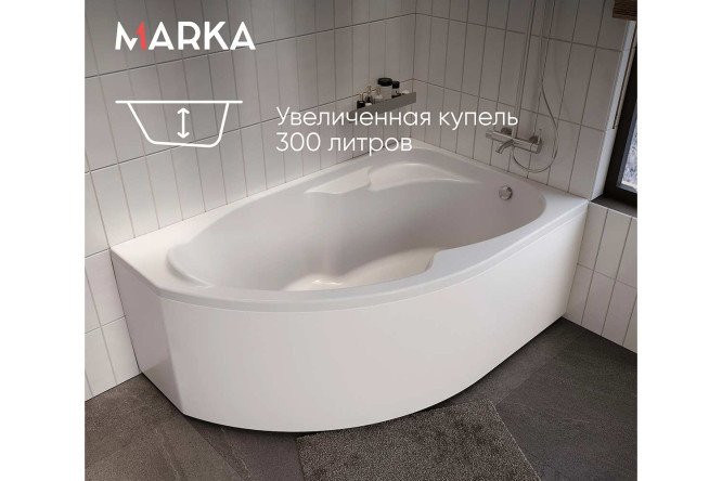 Ванна 1Marka Диана (Diana) R, белый 160x100 см