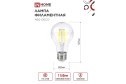 Лампа светодиодная IN HOME Vision care LED-A60-deco E27, 11W, Груша, 3000 К, Тёплый