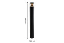 Светильник уличный FAVOURITE Pelare 12 Вт, LED