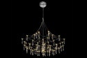 Светильник подвесной CITILUX Aster 20 кв.м., 83х75х83 см, LED