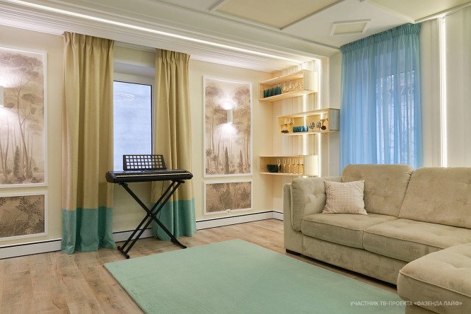 Бра MAYTONI Ceiling & Wall Parma 5 кв.м, GU10