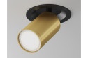Светильник потолочный Ceiling & Wall Focus S 5.2x12.3x5.2 см, GU10