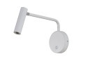Светильник настенный FAVOURITE Murum 1 м², 6x10x12 см, LED
