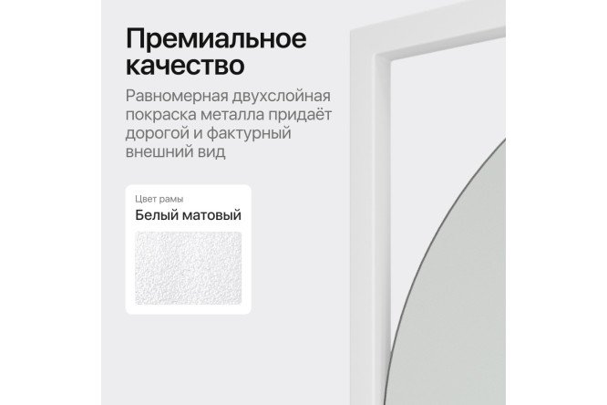 Фото 5 Зеркало в раме GENGLASS Kvaden 60х180 см