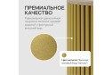 Стол GENGLASS Trubis с трубчатым подстольем