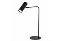 Лампа прикроватная ST LUCE Arper LED, 18x56x34.5 см