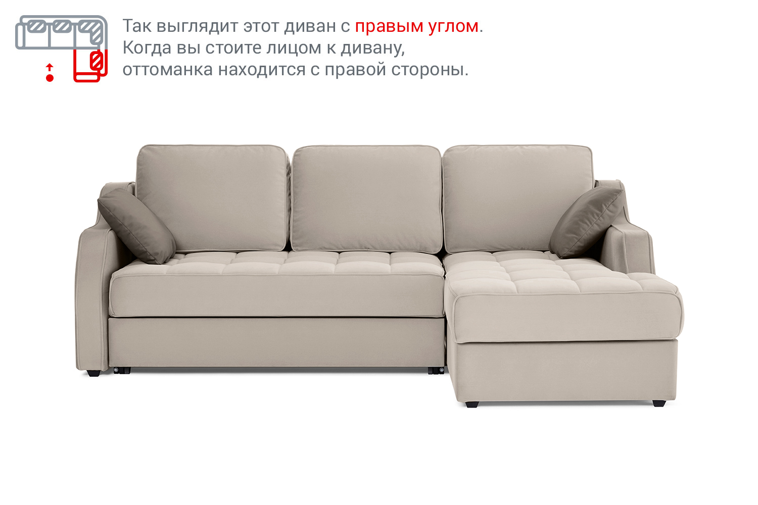 фото Угловой диван-кровать рольф dreamart