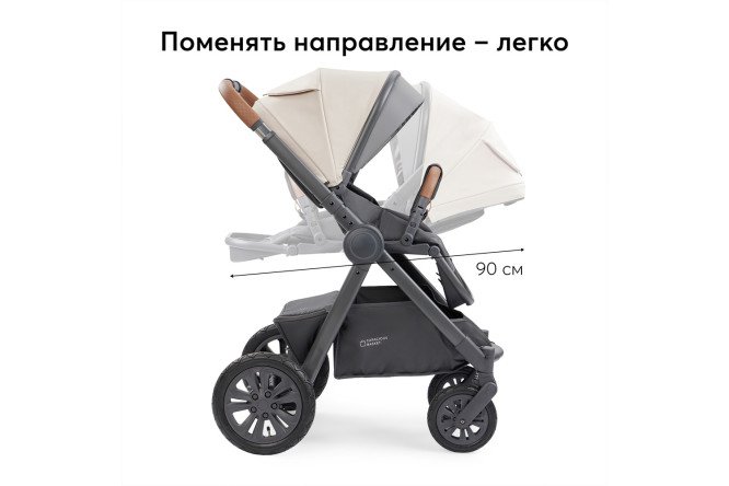 Коляска 2 в 1 HAPPY BABY Mommer Pro