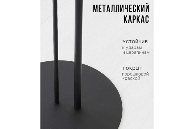 Журнальный стол М015