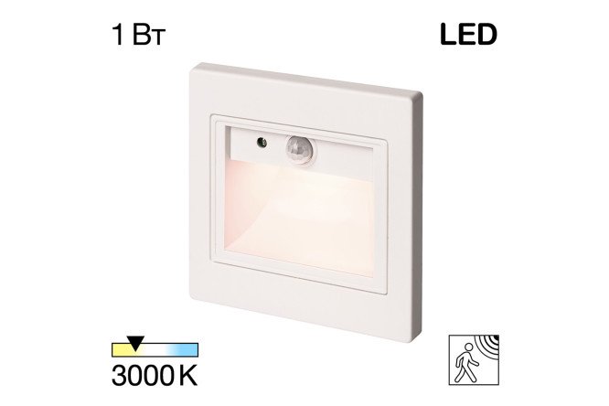 Светильник встраиваемый CITILUX Скалли CLD005KS0 8.5x4x2.5 см, LED