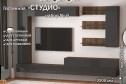 Полка навесная Студио ПГ-01 35 см