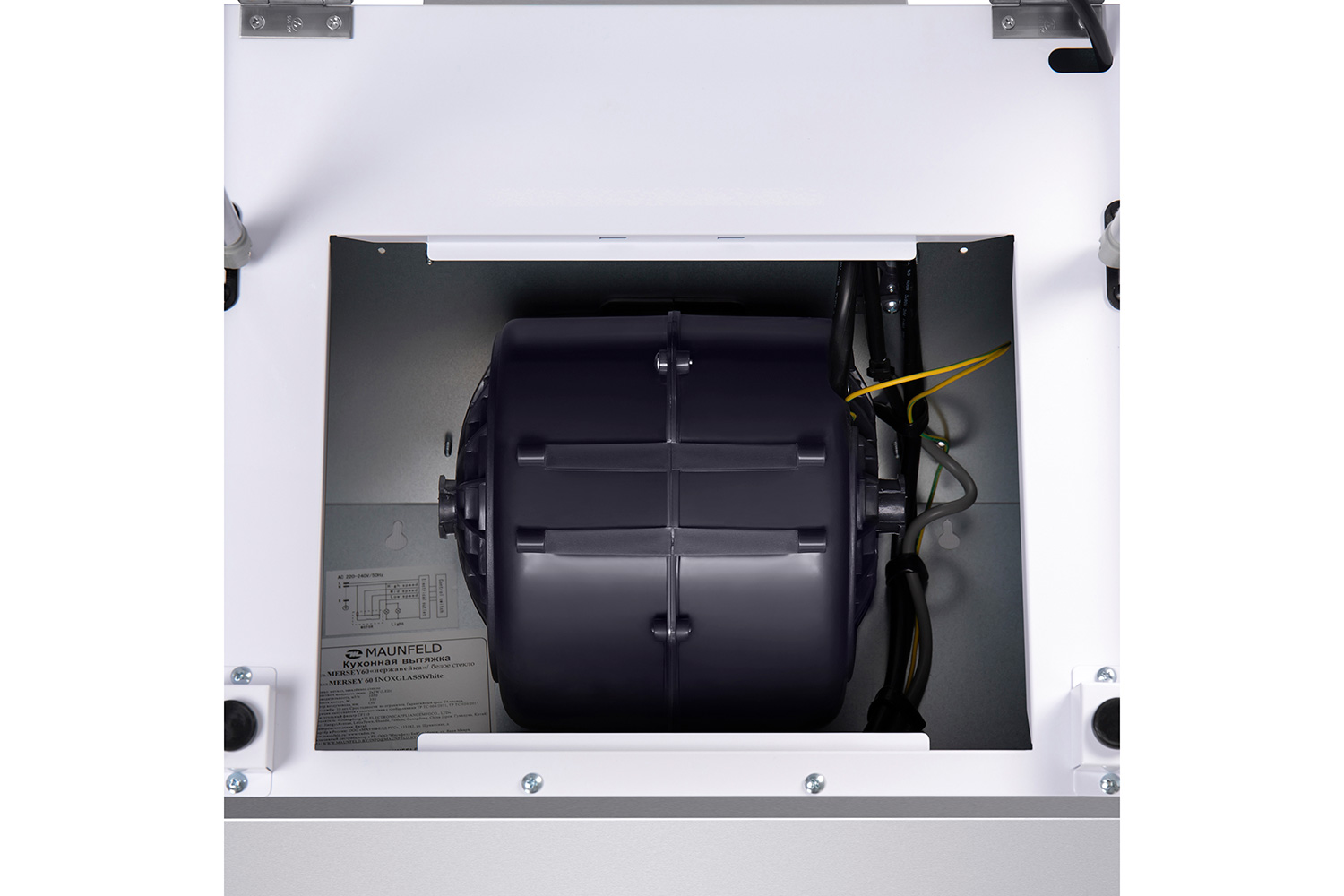 Вытяжка Mersey