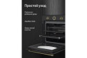 Электрический духовой шкаф KUPPERSBERG Classic SR 610 ANT Bronze 59.5х59.5х56.3 см