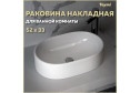 Раковина накладная TEYMI Iva Накладная, 52х13х33 см