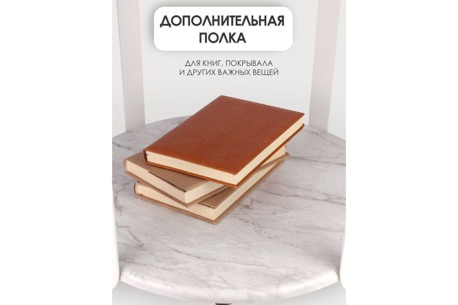 Журнальный столик Loft с полочкой на колёсиках