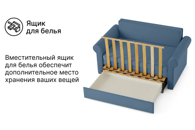 Диван-кровать HOFF Варадеро