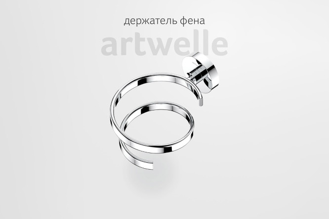 Держатель фена настенный Harmonie HAR 045
