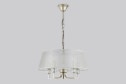 Светильник подвесной AMBRELLA LIGHT High Light 20 кв.м., 50х70х50 см, E14