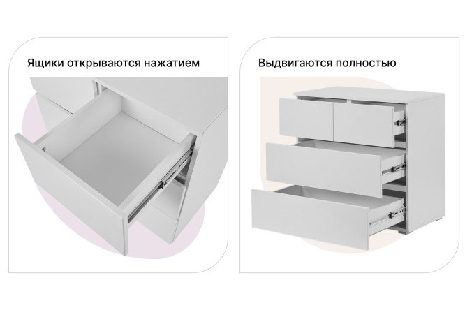 Комод Линда