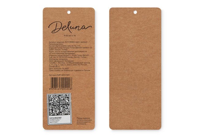 Фото 9 Полотенце гостевое DELUNA Teramo Хлопок, 30х50 см, 1 шт.