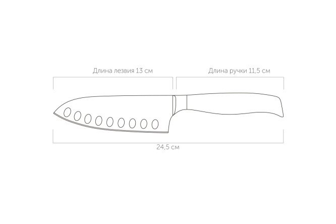 Нож Сантоку NADOBA Blanca Нержавеющая сталь