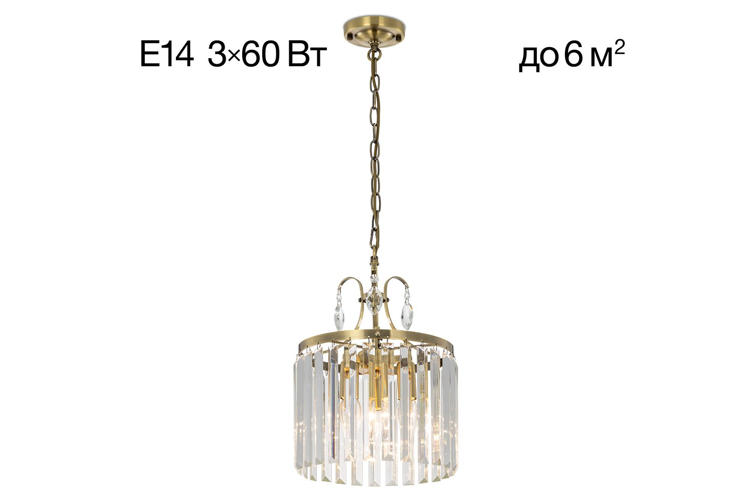 Люстра CITILUX Инга