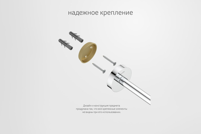 Фото 9 Держатель запасных рулонов туалетной бумаги настенный Harmonie HAR 049