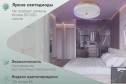 Люстра SEVEN FIRES Тейя 12 кв.м., 35x9x35 см, LED
