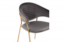 Стул с подлокотниками Stool Group Эвита 58.5х80х55 см