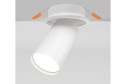 Светильник потолочный Ceiling & Wall Focus S 5.2x12.3x5.2 см, GU10