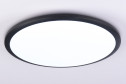 Светильник потолочный AMBRELLA LIGHT Orbital 18 кв.м., 45x5.5x45 см, LED