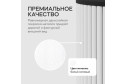 Стол GENGLASS Trubis с трубчатым подстольем