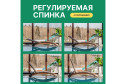 Шезлонг Agata
