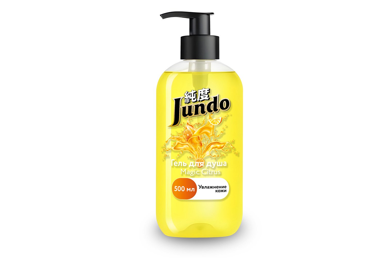 Jundo Гель Magic Citrus