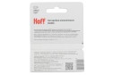 Батарейки алкалиновые HOFF Basic AAA, 2 шт.
