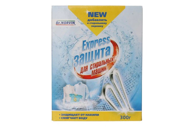 Изображение товара Экспресс защита для стиральных машин