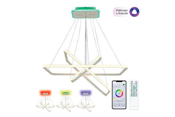 Люстра CITILUX Неон Смарт 26 кв.м., LED, 80 см