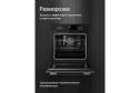 Электрический духовой шкаф KUPPERSBERG High-tech HF 609 B 59.5х59.5х54.7 см